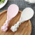 Kitchen Wheat Straw Meal Spoon Household Plastic Standing Soup Spoon High Temperature Resistant Non-Stick Rice Cartoon Rabbit Meal Spoon