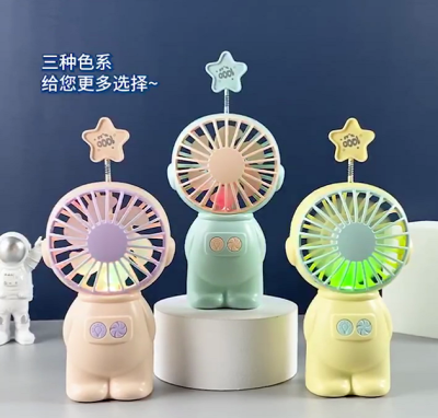 Colorful Lights USB Rechargeable Small Fan Cartoon Outdoor Portable Fan