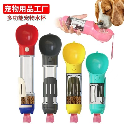 Pet Products Factory Wholesale Company New Popular Amazon Dog Feeder Cat Toy Travel Drinking Cup