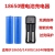 18650 Lithium Battery Charger 3.7v4.2V Versatile Universal Battery Flashlight Headlight Little Fan Fixed Charger