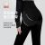 2022 Spring and Summer New Shark Weight Loss Pants Korean Style Thin Slimming Women's Black Outer Wear Yoga Primer Pressure Flying Pants