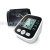 Household Sphygmomanometer Blood Pressure Measurement for the Elderly Daily Monitoring Arm Blood Pressure Meter