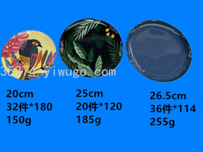 Factory Direct Sales Melamine Dish Melamine Decal Plate Color Wheel Plate Dish Deep Plate Soup Plate Can Be Sold by Ton