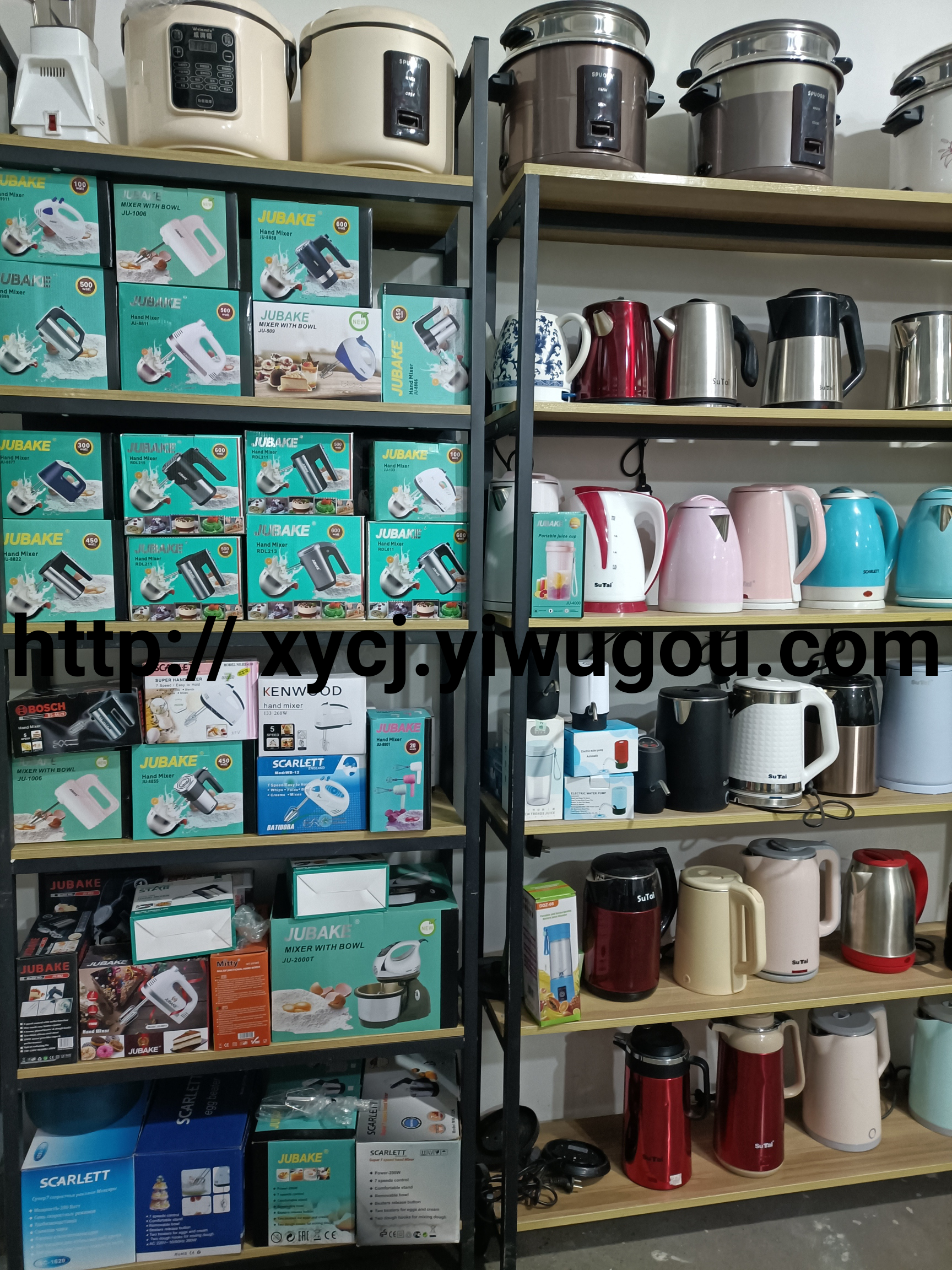 Product Image Gallery