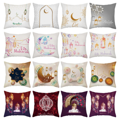 Eid Al-Fitr Pillow Cover Moon Peach Skin Fabric Ethnic Print Throw Pillowcase Home Bedroom Cushion Cover Exclusive for Cross-Border