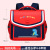 Factory Direct Sales Horizontal Student Children Schoolbag Spine Protection Backpack Stall Wholesale