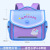 Factory Direct Sales Horizontal Student Children Schoolbag Spine Protection Backpack Stall Wholesale