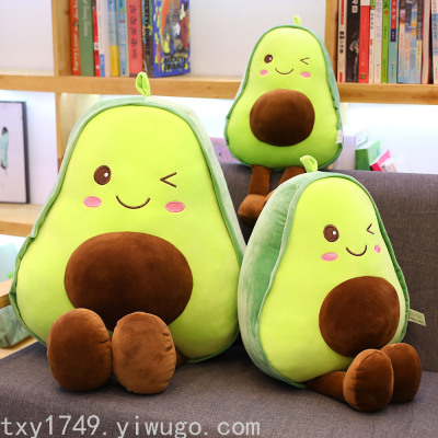 Factory Direct Sales Ins Avocado Pillow Plush Toy Cute Creative Fruit Rag Doll Pillow Gifts for Men and Women