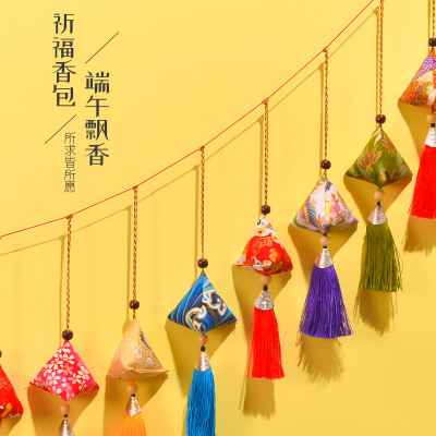 Japanese Style Cotton and Linen Moxa Leaf Zongzi Sachet Perfume Bag Dragon Boat Festival Zongzi Gift Carry Small Pendant Blessing