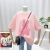 Korean Style Loose Short-Sleeved T-shirt Women's Cartoon Hong Kong Style Heel Wrapped Collar  All-Match  Flat Clearance