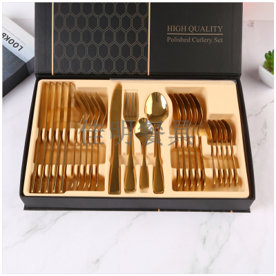 New Dinner Fork Soup Spoon Nordic Golden Portuguese Tableware Stainless Steel Knife, Fork and Spoon Set Western Food/Steak Knife and Fork
