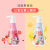 120G Yabei Bear Children Anti-Cavity Toothpaste Fruit Flavor 4-12 Years Old Baby Cleaning Oral Toothpaste Factory