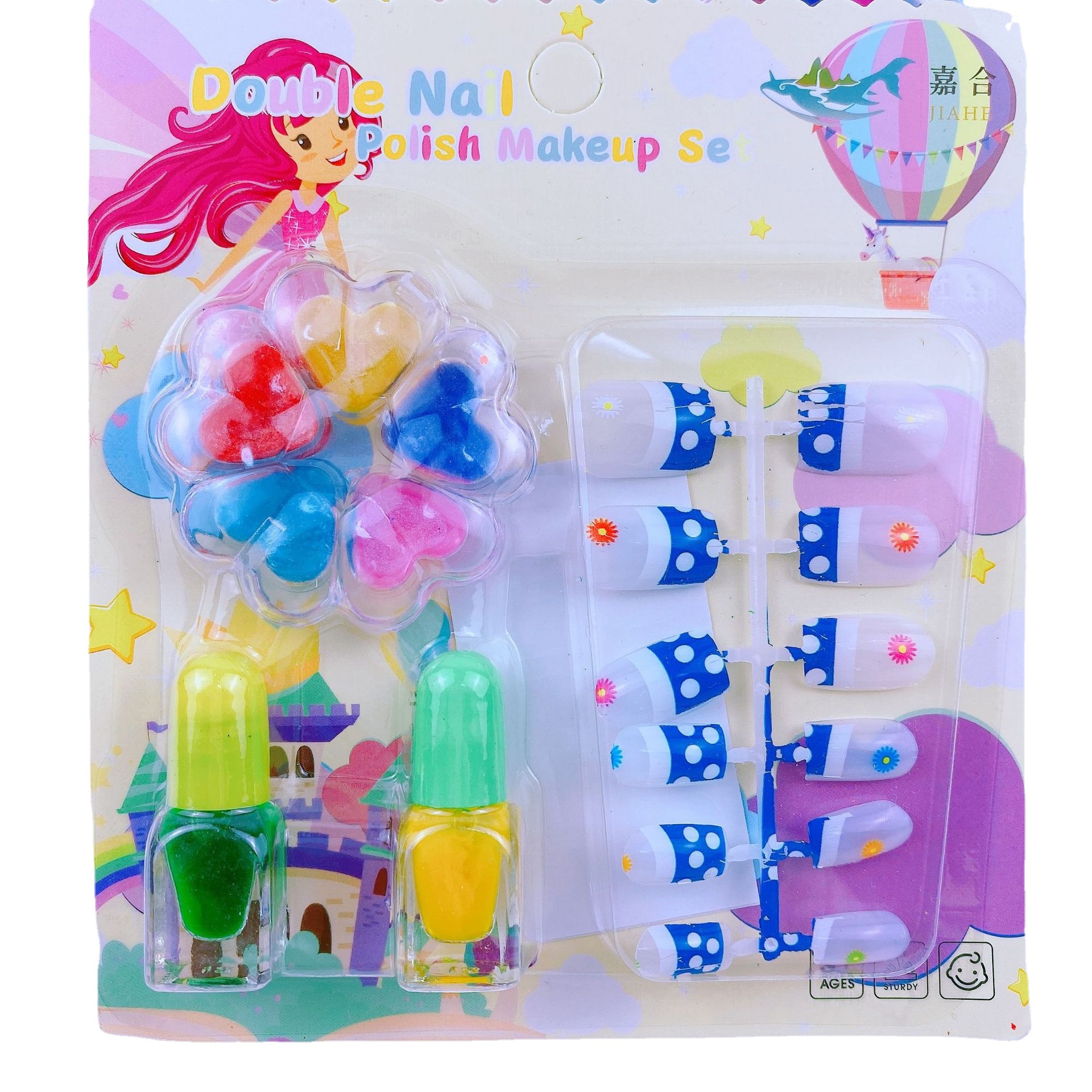 Product Image Gallery