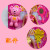 Wholesale Single OPP Bag Yi Tian Barbie Doll Set Push Girl's Toy Stall Play House Gift 2 Yuan