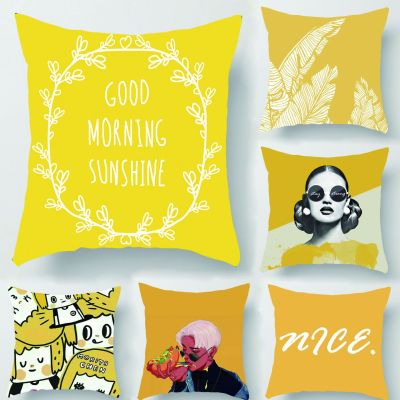 New Amazon Hot Sale Home Supplies Leaves Yellow Letters Pillow Cover Customized Nordic Cushions One Piece Dropshipping