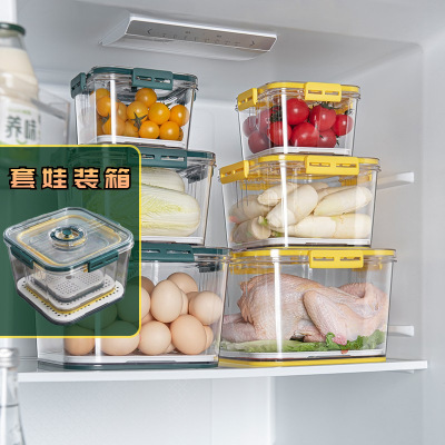 Refrigerator Storage Box Set Pet Square Kitchen Thickened Frozen Sealed Cereals Fresh Storage Tank