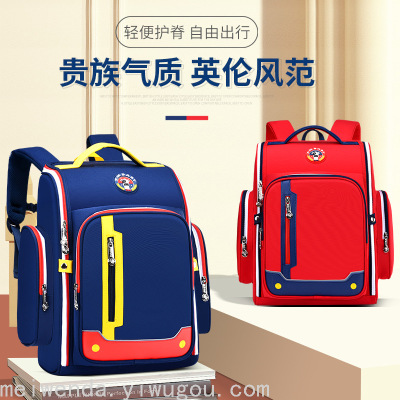 One Piece Dropshipping Integrated Multi-Layer Primary School Children's Schoolbag Large Capacity Backpack Wholesale