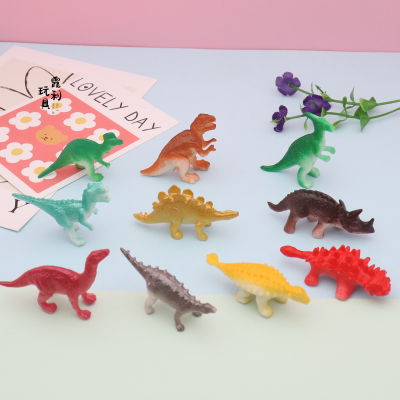 Mixed Dinosaur Children's Plastic Toys Play House Gifts Capsule Toy Party Blind Box