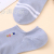 Fashion Simple Letter Stripes Women's Ankle Socks a Pack of Five Pairs Factory Direct Deliver
