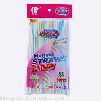 5mm * 21cm Color Stripes 100pcs Bendable Plastic Ordinary Straw Export Africa Hot Sale Soybean Milk Drink Straw