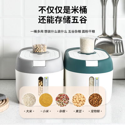 X102-1030 M Bucket Insect-Proof Moisture-Proof Sealed Rice Bucket Flour Cat Food Dog Food Storage Household Storage Box 10 Jin