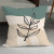 Morandi Contrast Color Pillow Fashion Art Abstract Artistic Fresh Geometric Lines Illustration Cushion Sofa Decorative Pillow