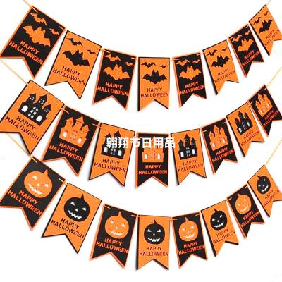 Halloween Felt Cloth Hanging Flag Double Layer Felt Cloth Holiday Party Mall Store Show Window Hangings