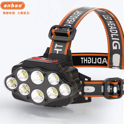 8 Lights T6 Led Headlamp Charging Long Shot Wearing Lamp Tube Power Display Night Fish Luring Lamp Induction Miner's Lamp Rechargeable