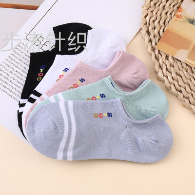 Fashion Simple Letter Stripes Women's Ankle Socks a Pack of Five Pairs Factory Direct Deliver