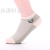 Spring New-Japanese Fresh Splicing Embroidery Solid Color Short Women's Socks a Pack of Five