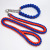 Pet Supplies Stereotyped Rope Dog Chain Large Dog Rope Pet Hand Holding Rope Pet Supplies