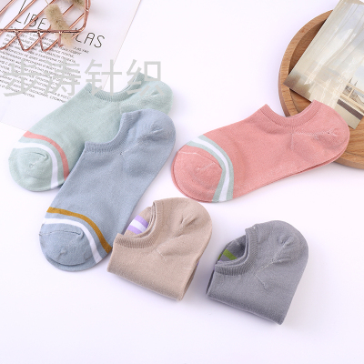 [Factory Direct Sales] Ins Style Morandi Color Matching Solid Color Striped Design Spring and Summer Men's and Women's Low Cut Socks