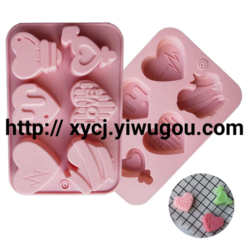 New Handmade Soap Mold Silicone Mold