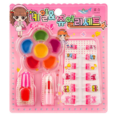 Amazon Girls' Makeup Toys Children's Simulation Cosmetics Nail Polish Lipstick Manicure Play Ornament Set