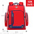 One Piece Dropshipping Integrated Multi-Layer Primary School Children's Schoolbag Large Capacity Backpack Wholesale