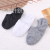 [Summer Essential] Super Practical All-Match Black White Gray Solid Color Simple Boat Socks