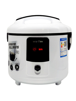 Wanli Ball Kettle Rice Cooker Household Cooking One Pot Dual-Use Large Capacity Mechanical Old-Fashioned Firewood Rice Cooker