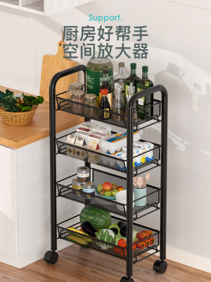 Kitchen Shelf Floor Multi-Tier Movable Household Trolley Vegetable Basket Storage Article Storage Shelf All Products