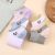 Spring New-Japanese Fresh Splicing Embroidery Solid Color Short Women's Socks a Pack of Five