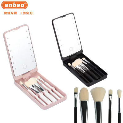 New Creative Led Storage Box Makeup Brush Mirror Set Foldable and Portable Rotating Mirror with Light in Stock Wholesale