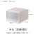 X102-4836 Drawer-Type Clothes Underwear Transparent Storage Box Household Clothing Storage Box Plastic Closet Storage