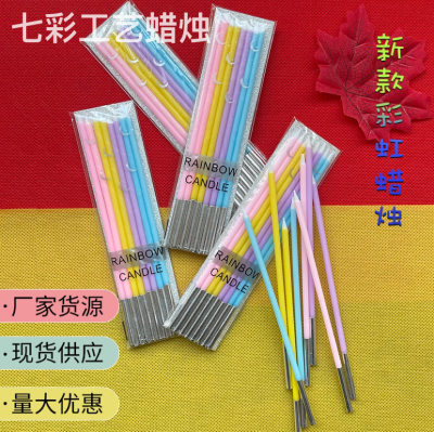 Factory Wholesale Birthday Candle Party Cake Baking Decoration Candle Creative Bag Colored Slender Pencil Candle