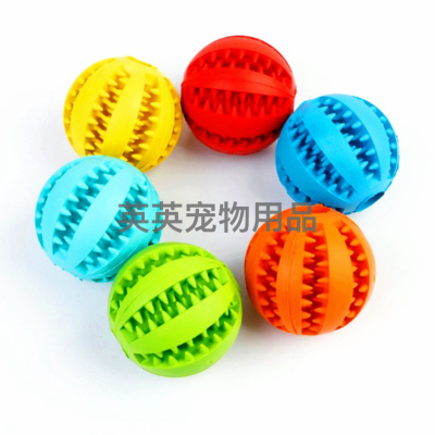 Dog Toys Cross-Border Pet Supplies Food Dropping Ball Dog Chewing Bite-Resistant Teether Ball Toys