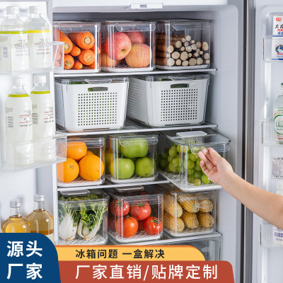 X102 Refrigerator Storage Box Food Grade Fruit and Vegetable Dedicated Fresh-Keeping Box Kitchen Large Capacity Storage Organization Artifact