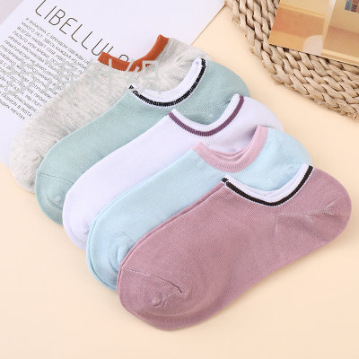 [Factory Direct Sales] Light Color Simple Closed Design Pure Color for Women Boat Socks 10 Pairs