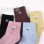 [Factory Direct Sales] Japanese Fresh Solid Color Small Flower Pattern Cute Wild Women's Tube Socks
