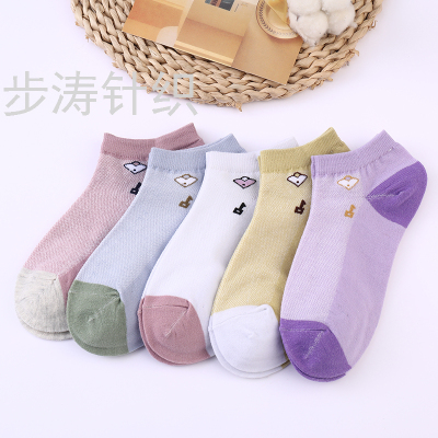 [Factory Direct Deliver] Japanese Cute Versatile Multi-Color Stitching Women's Socks