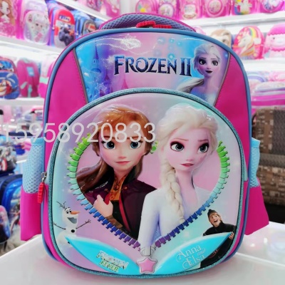 Schoolbag Backpack Cartoon Bag Backpack 3D Bag Children's Bags School Bag Gift Bag Trolley Schoolbag