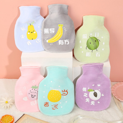 Creative Text Plush Hot Water Bag Water Injection Hand Warmer Hot Compress Waist Palace Stomach Warming Hot-Water Bag Removable and Washable Liner Explosion-Proof