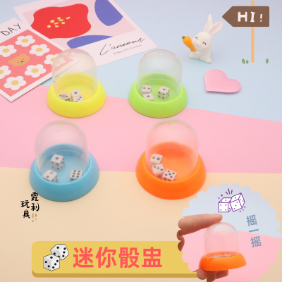 Mini Dice Cup Parent-Child Game than Size Children's Plastic Toys Gifts Capsule Toy Party Blind Box